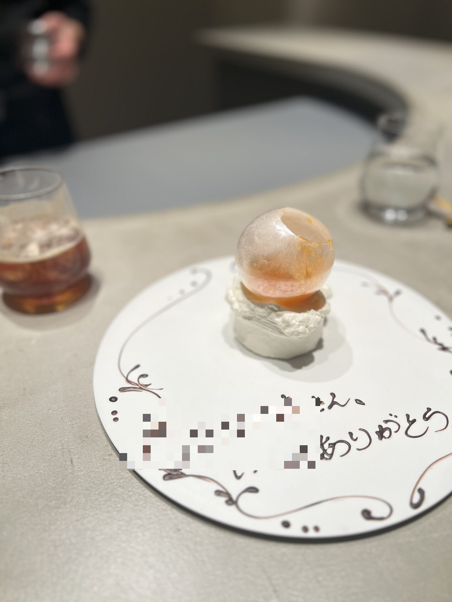 いつもありがとうプレートクローズアップ