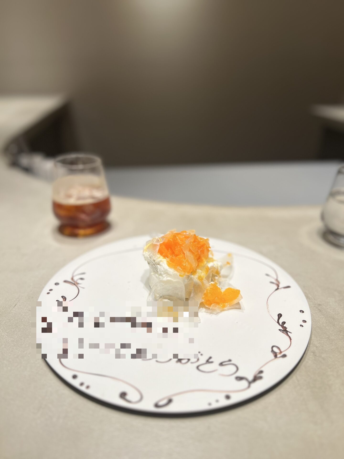 いつもありがとうプレート全体