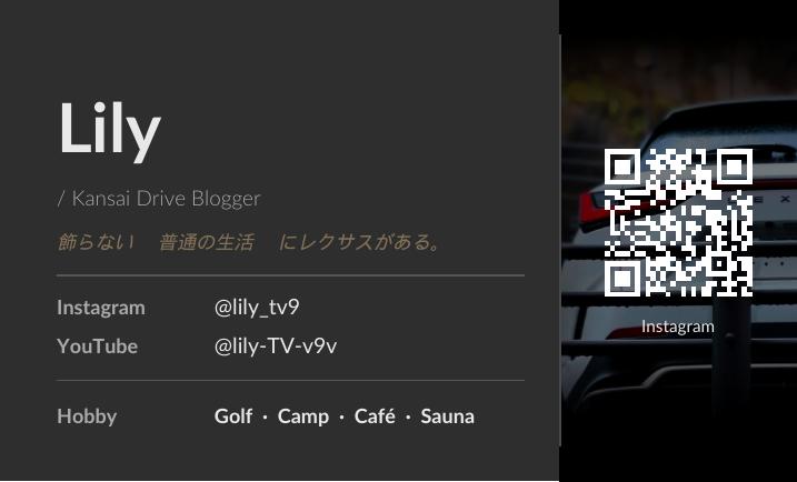 名刺デザインデータ