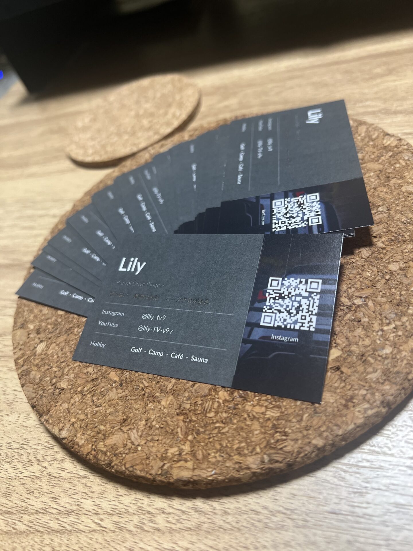 レクサスオフ会で名刺の必要性を痛感した話｜ラクスルで1,000円で作ってみた【反省点あり】