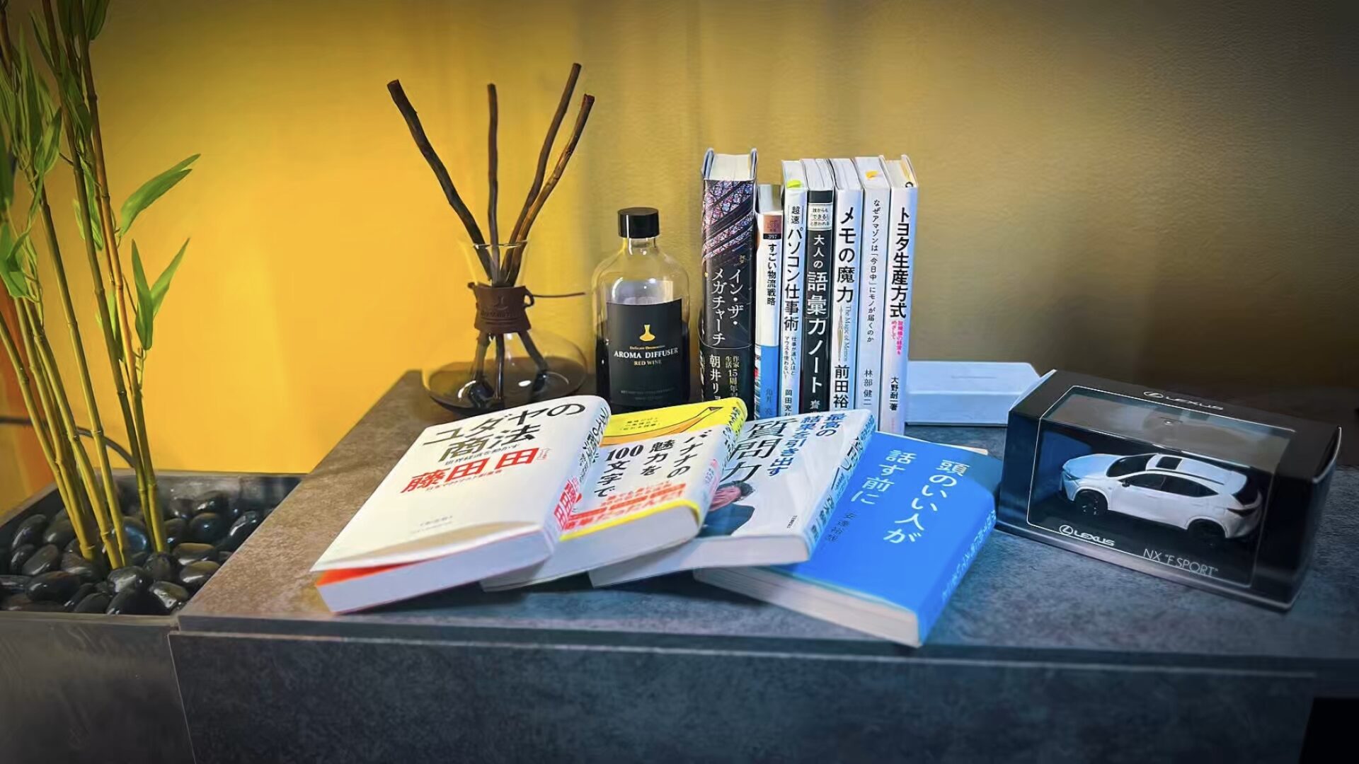 僕の人生を変えた4冊の本|リリーの価値観のルーツ